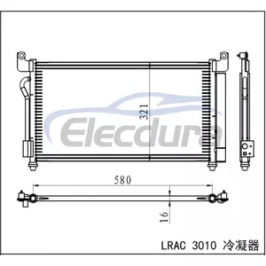 S188105010 Chery Indis S18d X1 2010+ A/C Condenser