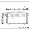 8105100XK80XC Great Wall Hover H5 2011+ A/C Condenser Assembly