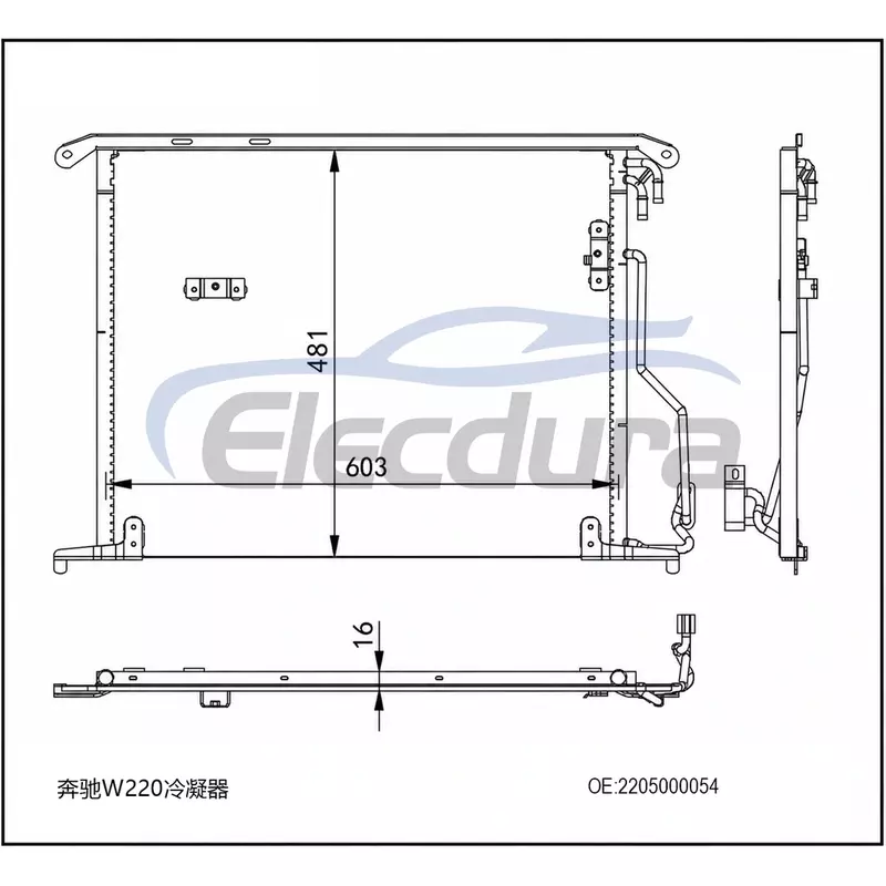 220500-0054 Mercedes-Benz S430 2000-2006 Condensatore A/C Nucleo da 16 mm