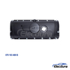 VW engine valve cover 070103469B for Touareg 7L Transporter T5 2.5 TDI