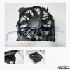 Substitui&ccedil;&atilde;o por atacado do conjunto de acess&oacute;rios do conjunto do ventilador de refrigera&ccedil;&atilde;o do radiador sem escova de 17113442089 BMW