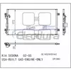 1K52Y61E01A Kia Sedona 2002-2005 A/C Condenser