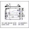 8846060271 Lexus Lx470 2000-2002 A/C 콘덴서 16mm 코어