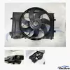 A2035000493 Mercedes-Benz Radiator Cooling Fan Control Module aftermarket wholesale replacement