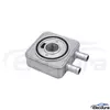 227555 Peugeot Engine Oil Cooler aftermarket replacement wholesale supply