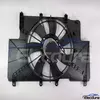 Bezkomut&aacute;torov&aacute; sestava chladic&iacute;ho ventil&aacute;toru chladiče 19015-6W0-H01 pro hromadn&eacute; z&iacute;sk&aacute;v&aacute;n&iacute; n&aacute;hradn&iacute;ch d&iacute;lů Honda Accord / Inspire