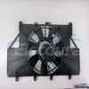 Borstelloze radiatorkoelventilator 19015-6C1-A01 voor Honda Accord inkoop van bulkvervangingsonderdelen
