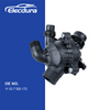BMW X5 X6 engine coolant thermostat 11 53 7 550 172 aftermarket replacement