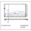 8845047020 Toyota Prius 2004-2006 A/C 콘덴서