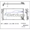 MR50044 Mitsubishi Lancer 2002-2003 2.0LA/C Skraplacz