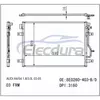 7812A160 Mitsubishi Pajero Sport 2008+ A/C Condenser Assembly