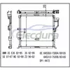 64531385165 BMW 318i (E36) 1991-1999 Конденсатор кондиціонера
