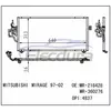 MR-218428 Mitsubishi Mirage 1997-2002 Condensator A/C 16mm Miez