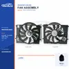 Radiator Cooling Fan Assembly for Mercedes-Benz W220 / W215 850W A2205000293 Bulk Supply