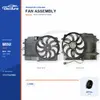 Radiator Cooling Fan Assembly for BMW MINI R53 300W 17117541092 Bulk Supply