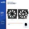 Hűtőventil&aacute;tor-egys&eacute;g a k&ouml;vetkezőh&ouml;z: BMW E70 / E71 850W 17428618242 T&ouml;meges sz&aacute;ll&iacute;t&aacute;s