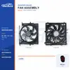 Ensemble ventilateur de refroidissement de radiateur pour Mercedes-Benz W447 / W448 600W A4479060412 Approvisionnement en vrac