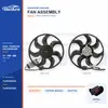 Radiator Cooling Fan for Audi Q7 / Cayenne 7L0959455G Bulk Supply