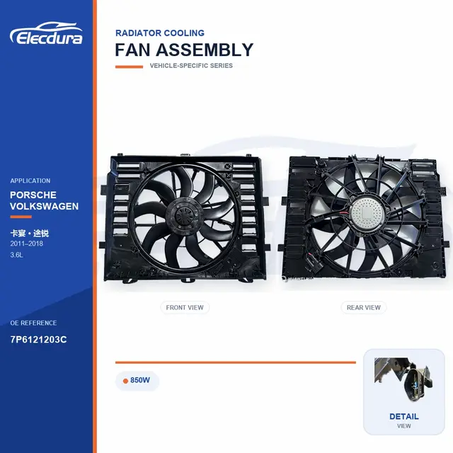 Radiator Cooling Fan Assembly for Porsche Cayenne / Touareg 850W 7P6121203C Bulk Supply