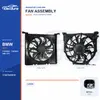 Radiator Cooling Fan Assembly for BMW G68 / G70 600W 17427925818 Bulk Supply