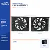 Radiator Cooling Fan Assembly for BMW G28 400W 17428666815 Bulk Supply