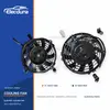 Universal Radiator Cooling Fan 7 Inch Curved Blade 120W Wholesale