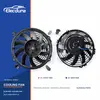 Universal Radiator Cooling Fan 9 Inch Curved Blade 220W Wholesale