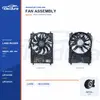 Conjunto del ventilador de refrigeraci&oacute;n del radiador para Land Rover Discovery Sport / Range 600W LR144580 Suministro a granel