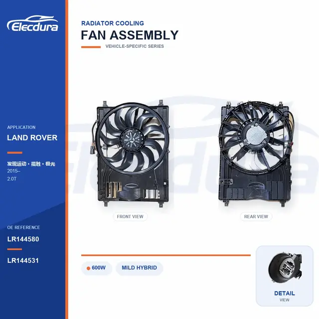 Radiator Cooling Fan Assembly for Land Rover Discovery Sport / Range 600W LR144580 Bulk Supply