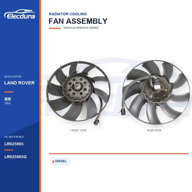 Radiator Cooling Fan for Land Rover Discovery LR025965 Bulk Supply