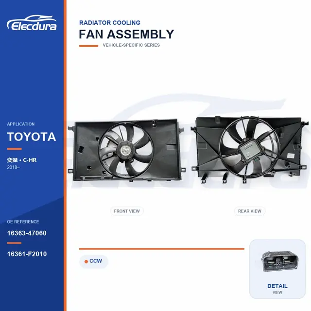 Radiator Cooling Fan Assembly for Toyota IZOA / C-HR 16363-47060 Bulk Supply