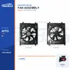 Radiator Cooling Fan Assembly for AITO M9 1308100RL02 Bulk Supply