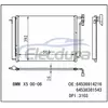 8.381.543 BMW X5 E53 2000-2006 คอนเดนเซอร์เครื่องปรับอากาศ