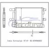 504080822 Iveco Eurocargo 1997-2001 A/C コンデンサー