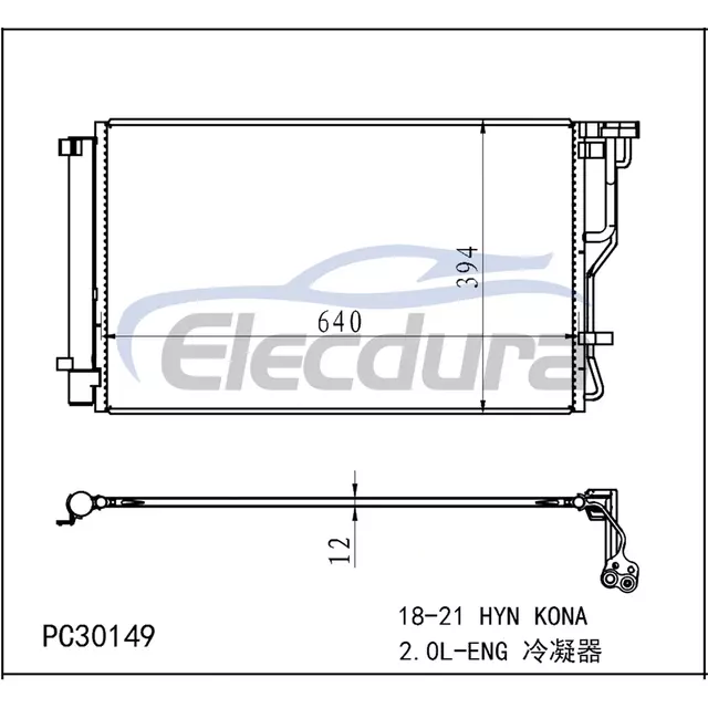 97606J9220 Hyundai Hyn Kona 2018-2021 2.0L A/C Condenser Assembly 12mm Core