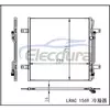 A9705000054 Mercedes-Benz Atego 1998-2004 A/C Condenser