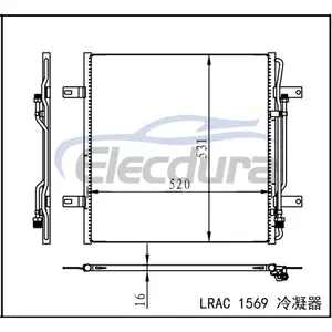 A9705000054 Mercedes-Benz Atego 1998-2004 A/C Condenser