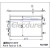 BA5Z19712A Ford Lincoln Mks 2010-2016 3.5L A/C Condenser