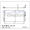 64506804721 BMW 1 Series F-platform 2012+ A/C Condenser
