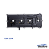 Nissan left engine valve cover 13264 ZE01A for Armada Titan Pathfinder NV VK56DE