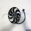محرك مروحة تبريد المبرد لما بعد البيع مطابق لـ OE 6QD959455C للطلبات بالجملة