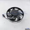 Audi Engine Cooling Fan Motor OE replacement 5Q0959455AH bulk parts supply