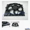 17117590699 BMW Brushless Radiator Cooling Fan Assembly aftermarket wholesale replacement