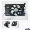 Συγκρότημα ανεμιστήρων ψύξης ψυγείου Volkswagen Golf / Golf GTI / Golf R / Alltrack / SportWagen / e-Golf Brushless...