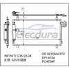 92100AL570 Infiniti G35 2003-2007 Condensator A/C