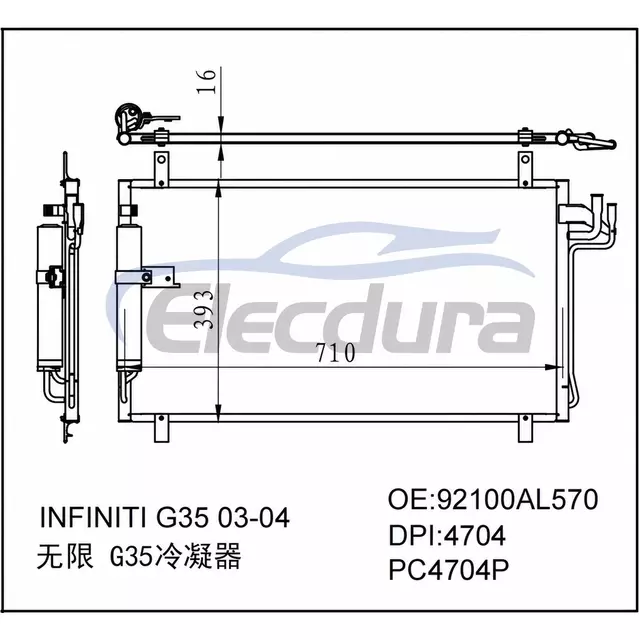 92100AL570 Infiniti G35 2003-2007 A/C Condenser