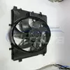 Aftermarket brushless radiator cooling fan assembly A2045000493 for bulk parts supply