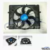 A0999065501 Mercedes-Benz Brushless Radiator Cooling Fan Assembly aftermarket wholesale replacement