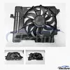 F1FZ8C607C Ford Radiator Cooling Fan Assembly aftermarket wholesale replacement