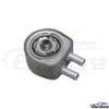 2L3Z6A642AB Ford Engine Oil Cooler aftermarket replacement wholesale supply